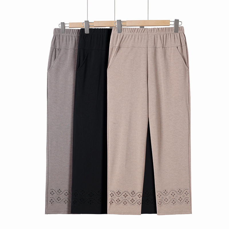 Mom's Pants Summer Thin Ice Silk Nine-Point Casual Pants Middle-Aged and Elderly Women's Pants Elastic Waist Grandma Elastic Straight Pants Mom's Pants Summer Thin Ice Silk Nine-Point Casual Pants Middle-Aged and Elderly Women's Pants Elastic Waist Grandma Elastic Straight Pants