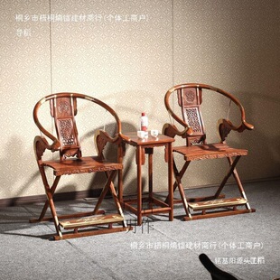 �Ҿߴ��o��̴�^�ѽ��η��޻���ľȦ�·��Ό�ľ��ʽ�ۯB���e�Ά���