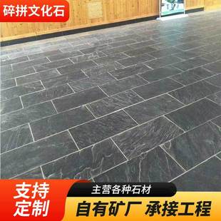 �ɶ�����ʯ������䁵����L�l䁵�ʯ���Sľ�y�������Ļ�ʯ�شu