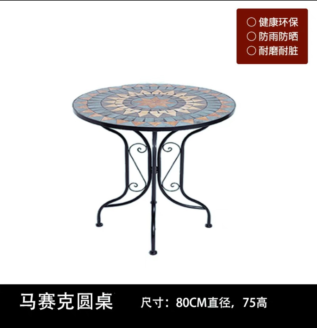 Screenshot_20230712_094400