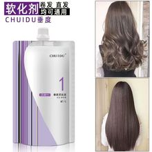 �l����ֱ��ܛ�������l���մ��x��ͨ��1̖����ֱA���΄�ֱ�l��1L