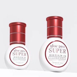 Beauty Eyelash Grafting Eyelash Siphon Glue 0.5 Seconds 1 Second Quick Drying Strong Long-Lasting Hypoallergenic Soft State Low Flavor Japanese Glue