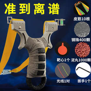 ���ُ��������ˑ�����􌍑��ô������߾�׼��������Ƥ�����