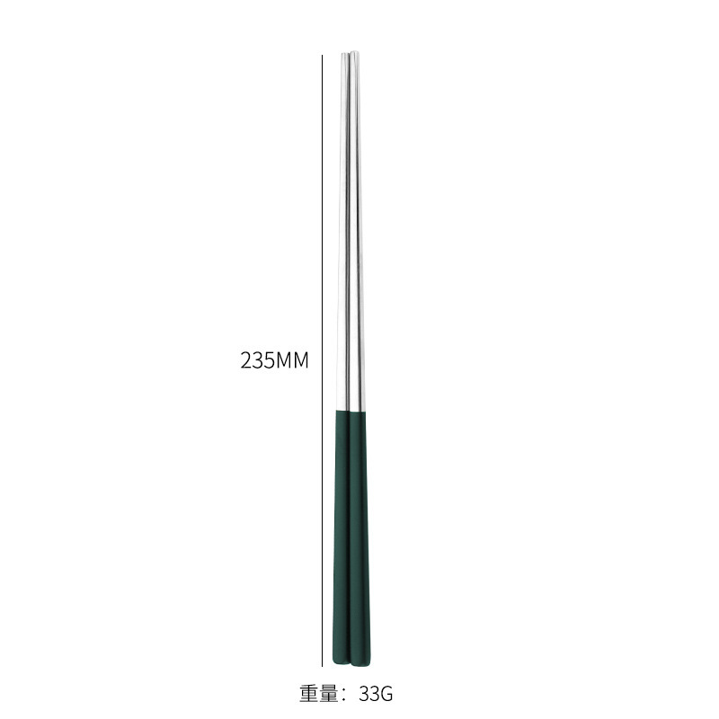 [다크 그린 실버] 23.5cm