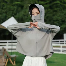 黑胶帽檐防晒衣女夏季新款冰丝透气连帽遮阳外套防紫外线女防晒服
