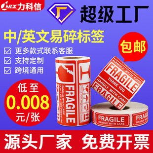 ����ͨ����������Ʒ�����z�˺����l �~�漈��ژ��NС�ľ�ʾ�N��