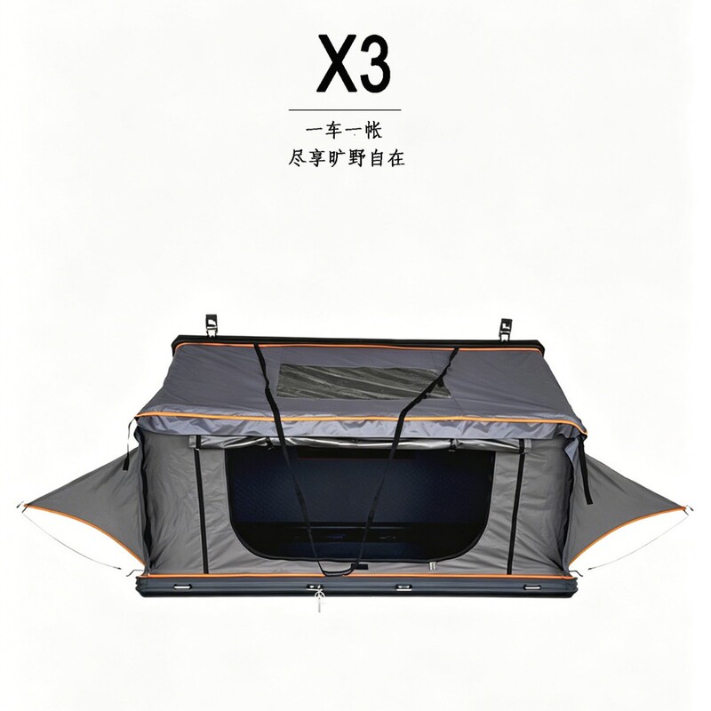Mountain Camping, Hard-Shell Aluminum Alloy Roof Tent, Off-Road Travel Vehicle Outdoor Camping, Self-Driving Equipment Mountain Camping, Hard-Shell Aluminum Alloy Roof Tent, Off-Road Travel Vehicle Outdoor Camping, Self-Driving Equipment