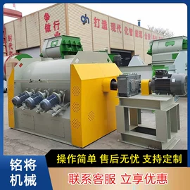 搅拌机;多功能包装机;滚筒干燥设备