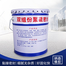 pMݾܷz·潨BǶpܷABsppMݾܷz