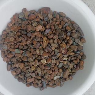 Pebbles for Solar Photovoltaic Power Station, Pebbles for Transformer Batteries, Tap Water Factory Padding Pebbles