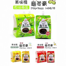 �����ζ������������߸�t��ԭζ����Ҭ�����������������e��ʳ