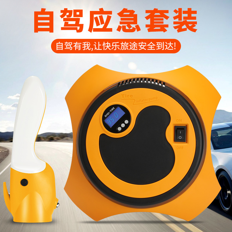 Car Tire Self-Repair Fluid, Vacuum Tire Automatic Tire Repair Fluid, Liquid Tire Repair Glue for Car Air Pump Repair