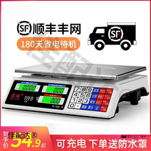 �س���ӳ�����С�������������ӷQ���u�˔[������N��