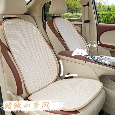 Interior Seat Cushion | Seat cushion, seat cover