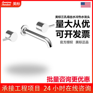 �����lԡ����FFAS7505ϣ���_�렝ʽ�p���p������ˮ���^CF-7505