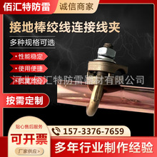 ����������׽ӵ� �����B�Ӿ��A��U�;��A �ӵذ��c�g���B�Ӿ��A