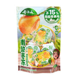 齐云山南酸枣冻235g 散装蒟蒻 果冻 休闲零食 0脂肪枣糕 儿童零食