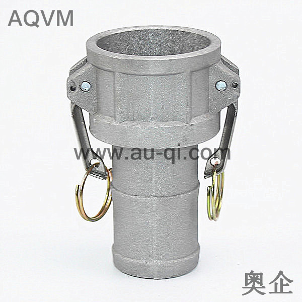 铝合金C型快速接头，铝合金插管快速接头，阴端接头消防设备双头