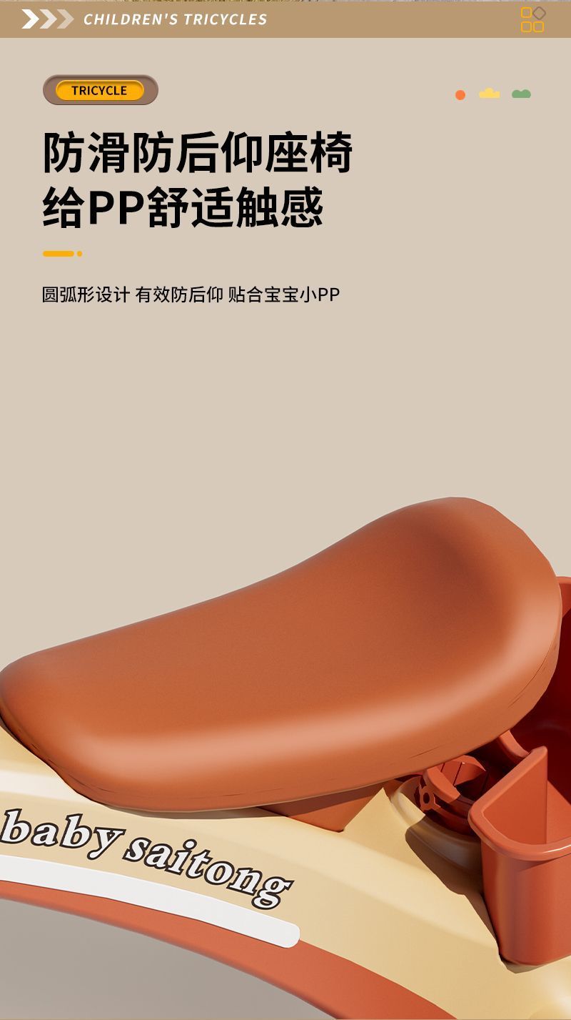 b8b32f2c-c2c3-40f0-b8a3-348d4a02760e.jpe