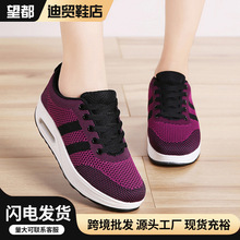 ��aŮЬ�S�����l�w��Ь͸���p�����eЬ�Ӻ��s�r�г������ЬŮЬ