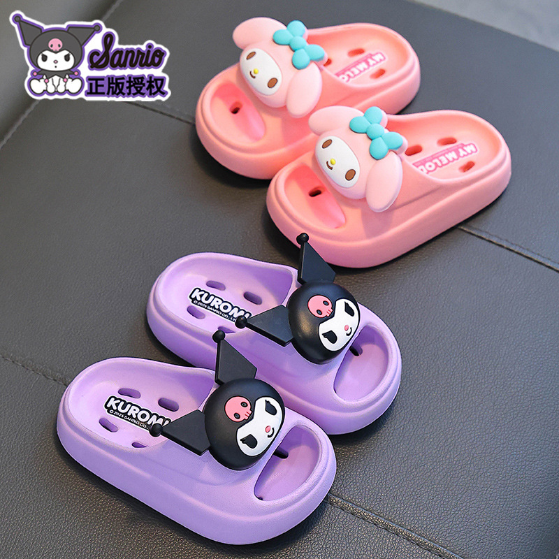 Sanliou zapatillas para niños de verano anti-deslizante para niños y niñas, sensación de fugas de agua, seco rápido para niños bañados zapatillas frías