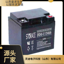 ����STORACE��늳�SR75-12 12V75AH��늙� UPS/EPS�Դ