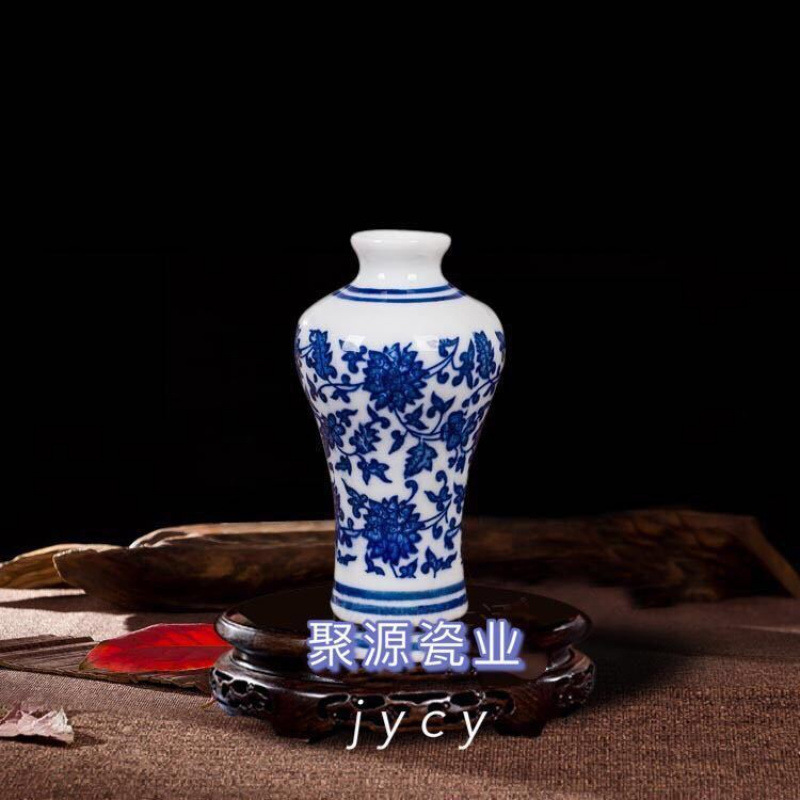 ★★기간 한정 핫 세일★★작은 키가 큰 매화병♢