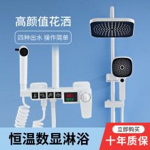 �a�ػ������b����ȫ�~���ܔ��@��ԡ���^��ԡ��ɫ��������ԡ�һ���