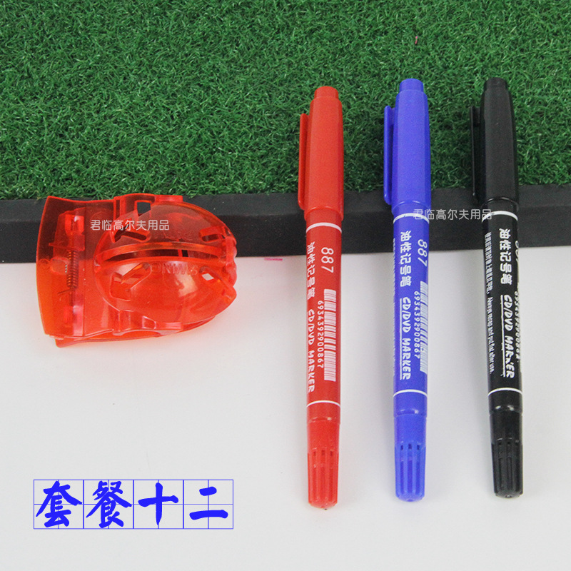 �߶���������+���߱��ײ͸߶�����Ʒ�߶�����12������ײ͹�ѡ