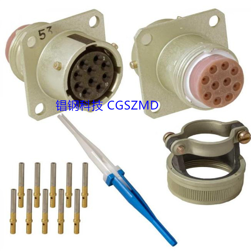 ZH23 /ZH28ղͷ   23-3/14 ()-1Բ