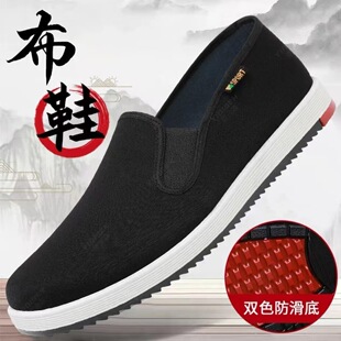 ��˼ɭͬ���ϱ�����Ь���ݰְַ��������ܛ���m��ĥ����Ьһ�_��