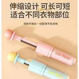 衣物清洁护理;营养液;多用途清洁剂