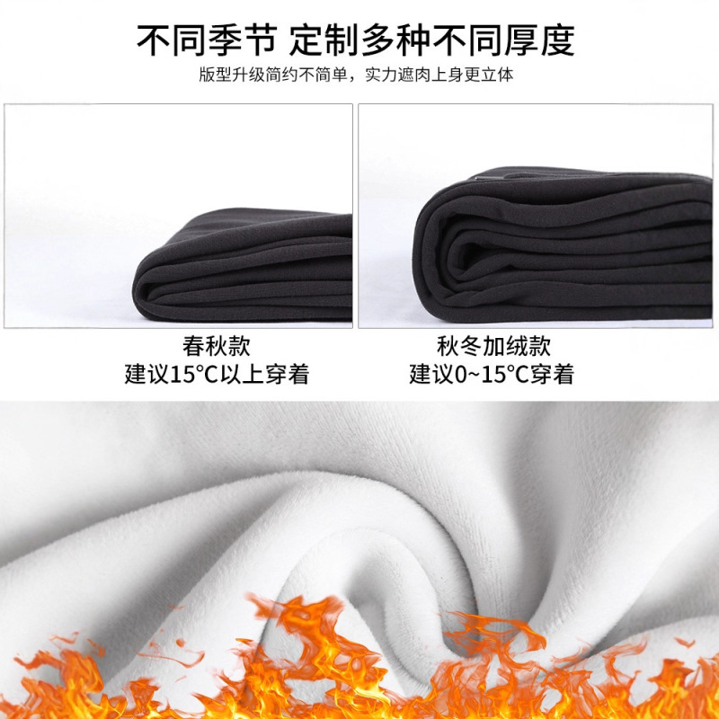 美式运动裤女2025新款秋季卫裤高腰休闲百搭显瘦加绒小个子阔腿裤|undefined