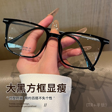 ������82015ZM���8�˳�������۾�Ů���Ŵ����۾����д����۾���