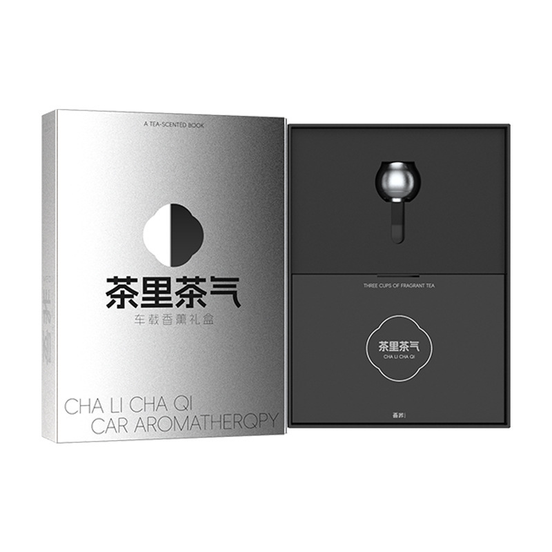 吾非茶里茶气车载香薰出风口装饰汽车香氛摆件淡香持久茶香礼品盒|undefined