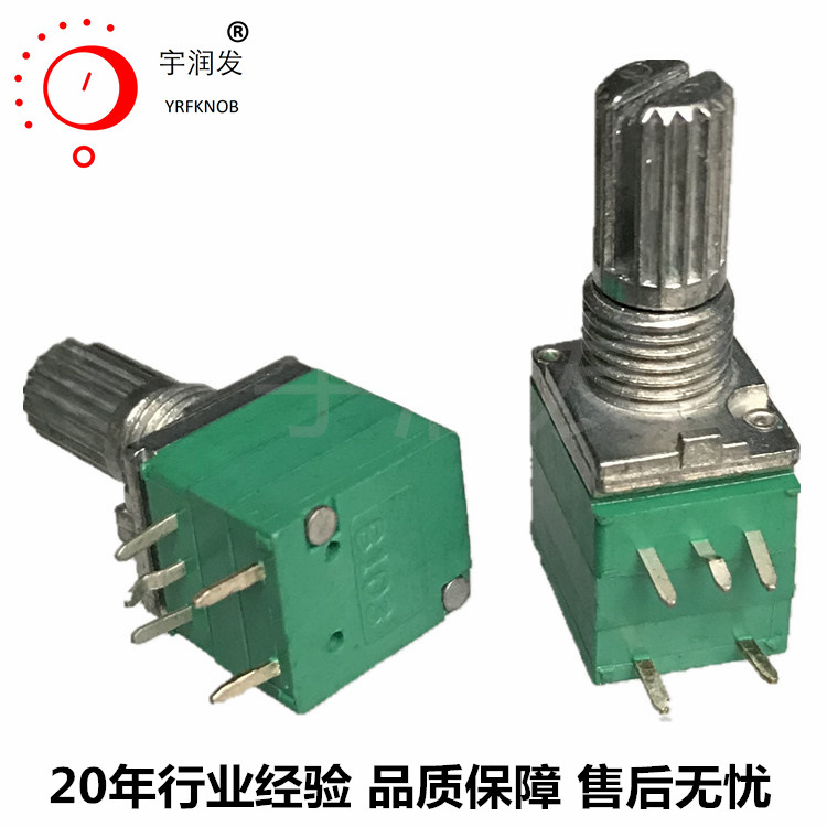 097NS 097����5K�����ص�λ��B502������� ����15MM