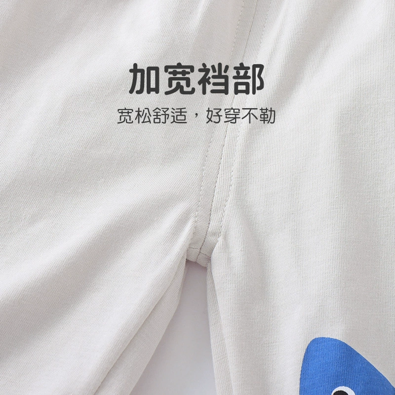 优奇 Children's summer trousers, thin cotton mosquito repellent, A-line