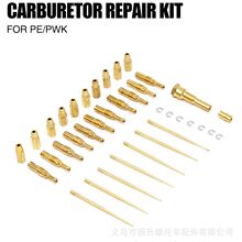 KEIHIN PWK PE28�������{ԇ���21-34����������ᘇ�����׼�30��