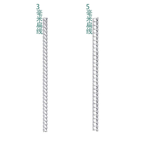 Invisible ring adjustment artifact, transparent spring phone coil, universal men's and women's transparent coil, cross-border hot sale