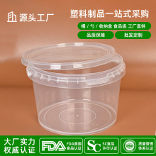 4L����Ͱ�ܷ�V��Ͱ�Ӻ�͸�����wһ�������u��������r�rβ���rͰ