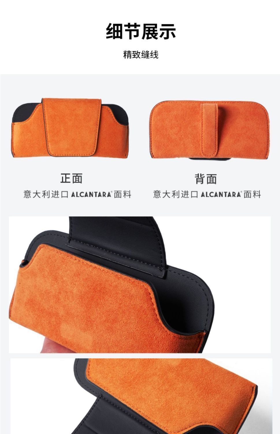 New Car Sun Visor Sunglasses Case Holder Car Sunglasses Storage Clip Car Supplies Full Car Glasses
