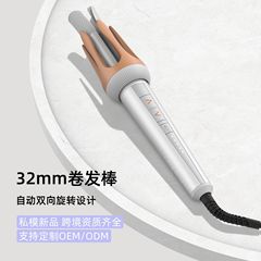 クロスボーダー回転全自動ヘアアイロン 32 ミリメートル怠惰なヘアアイロンマイナスイオン恒温ヘアケアウェーブヘアアイロン