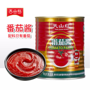 ��ɽ�t�������u850g�������_�½�����ɳ˾�{ζ���^���ô�Ͱ���b��