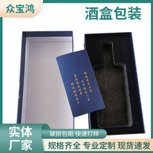 ���w�C���Y�ƺп羳��ˮ���ͨ�ð��b�Y��logo�t�ư��b�Y�����l