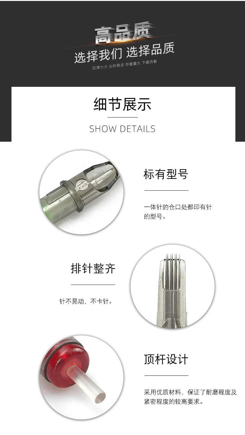 详情页_05.jpg