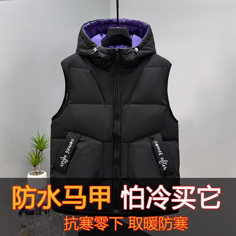 加肥加大马甲男秋冬季外穿胖子特大码羽绒棉马夹300斤棉坎肩背心