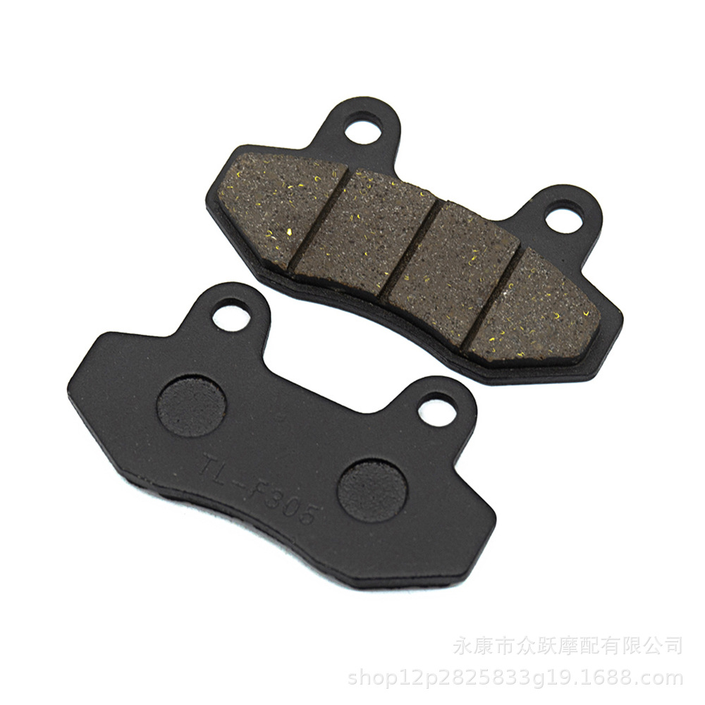 Scooter motor eléctrico doble bomba debajo de la almohadilla de freno de goma