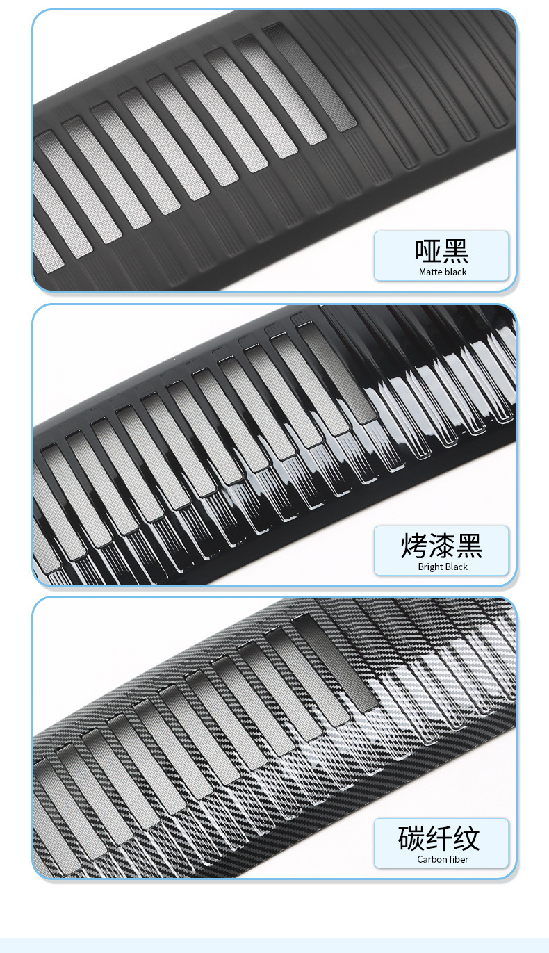 Suitable for BYD yuan up insect net net front bar water tank net protection mosquito debris catkins modification