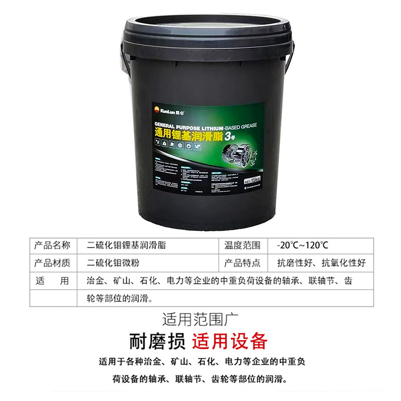 ���� 0�� 00�� 1�� 2�� 3��ͨ��﮻���֬15kg/Ͱ���͹�ҵ��֬