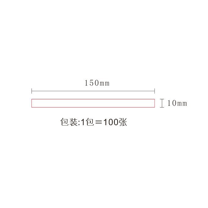 O1CN01oPJAa71LoVmuIW811_!!2209